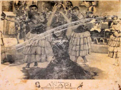 Anari, Lyricist, 1959