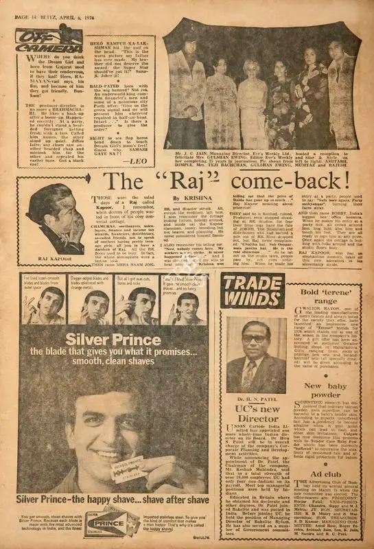 Krishna (Reviewer), The "Raj" Come-Back!, 1974, Film Review