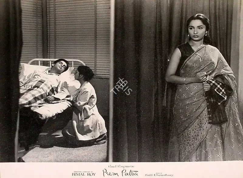 Dilip Gupta (Cinematographer), Prem Patra, 1962, Lobby Card