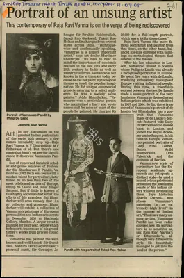 Jasmine Shah Varma (Reporter), Portrait of an Unsung Artist, 2005, Newspaper Clipping