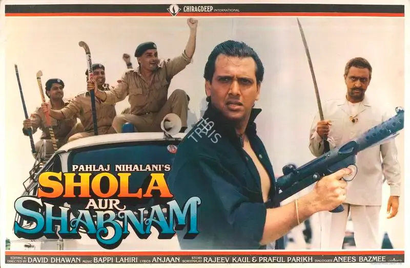 Pahlaj Nihalani (Producer), Shola Aur Shabnam, 1992, Lobby Card