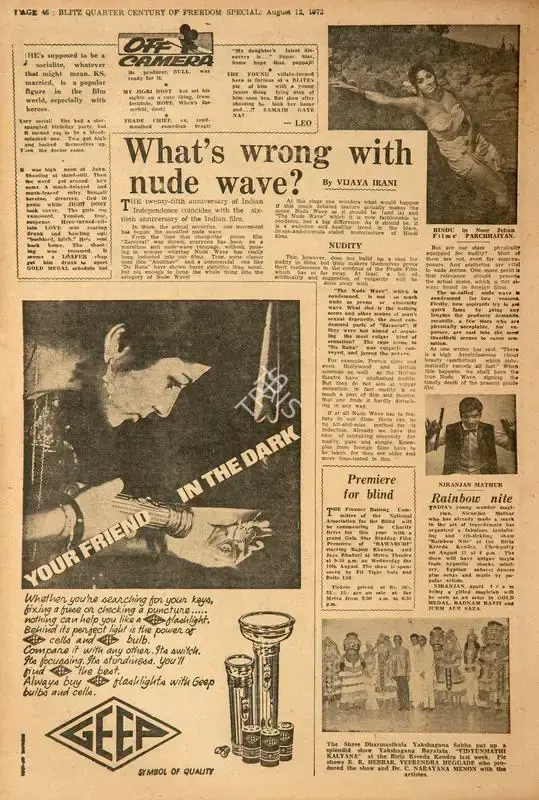 Vijaya Irani (Reviewer), What's Wrong with Nude Wave ?, 1972, Film Review