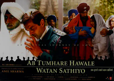Lal, Kabir (Cinematographer), Ab Tumhare Hawale Watan Sathiyo, 2004 | Lobby Card | CinemaEducation | 00782354