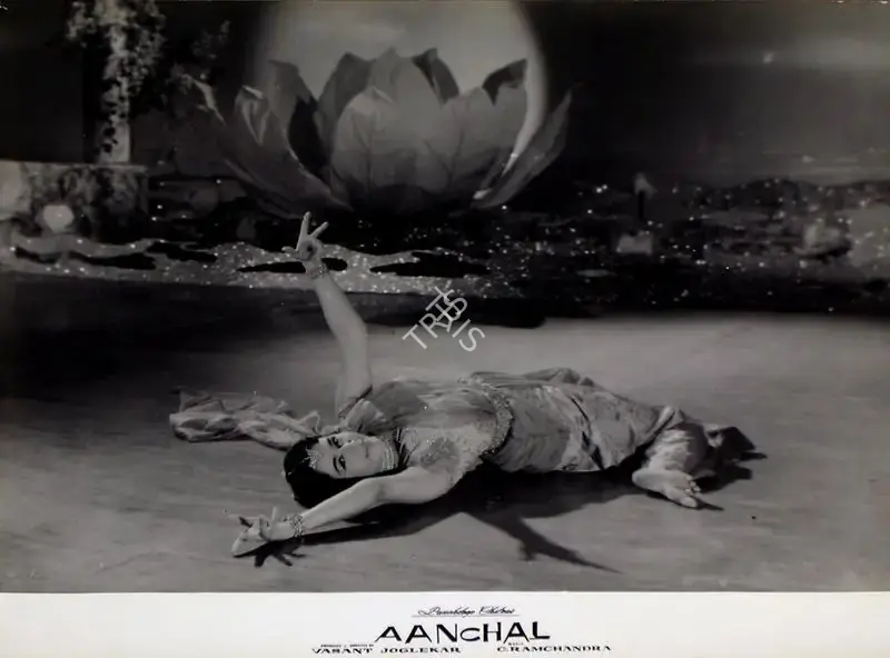 Vasant Joglekar (Producer), Aanchal, 1960, Lobby Card