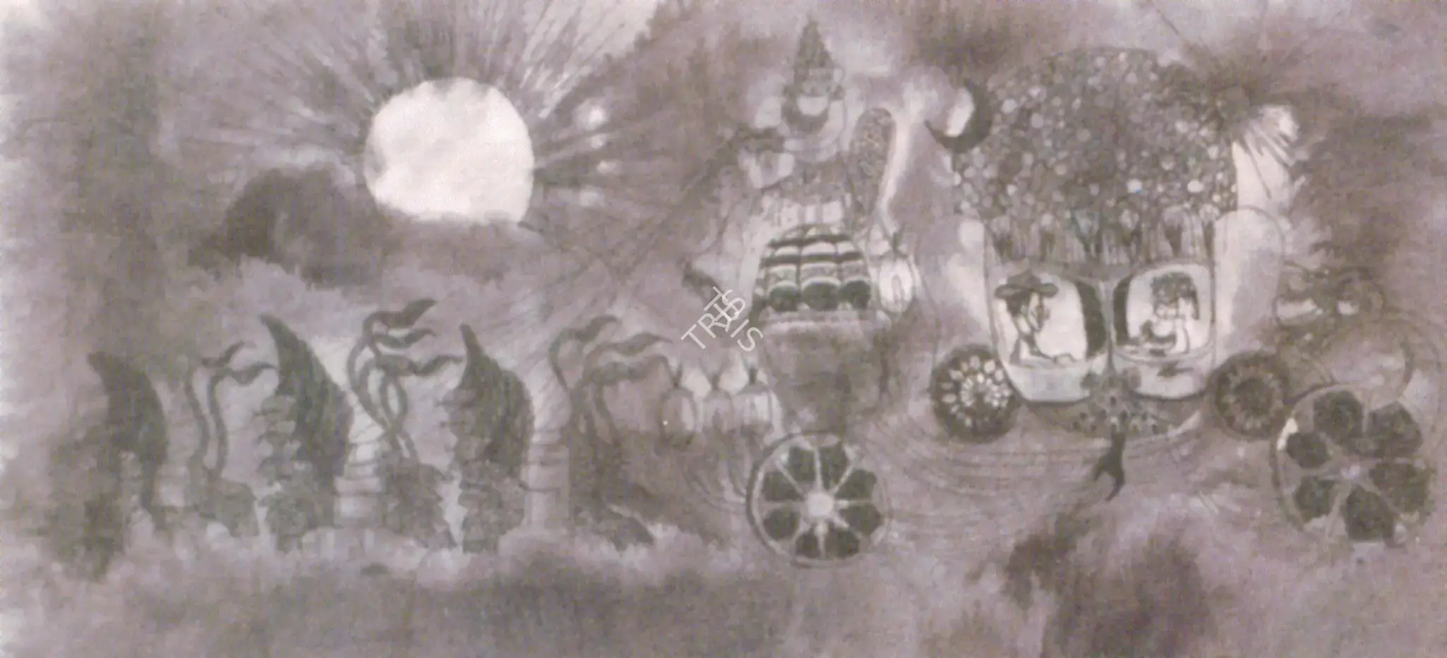 Ramanujam, K. (Artist). Untitled, 1969 | Drawing, Bon.Lon/16.06.99, 1999 · Bonhams