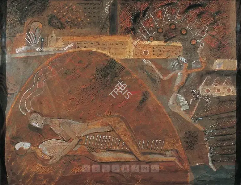 C. Douglas (Artist), Evening, 1998, Painting