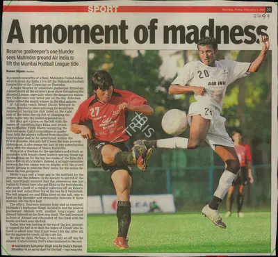 Kumar Shyam (Reporter), A Moment of Madness, 2007, Newspaper Clipping