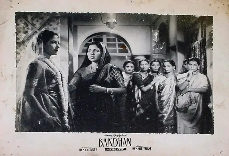 Sudhin Majumdar (Cinematographer), Bandhan, 1956, Lobby Card