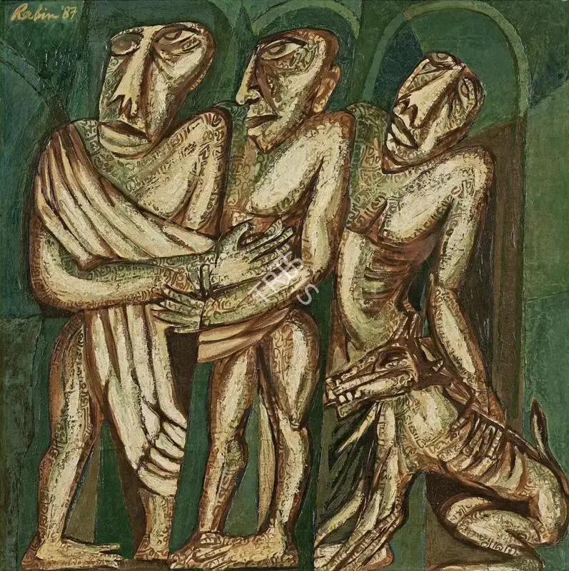 Mondal, Rabin (Artist). Conspiracy, 1987 | Painting, AG.Onl/21.06.23, 2023 · Asta Guru