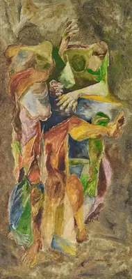 Shamshad Husain (Artist), Untitled, 1975, Painting