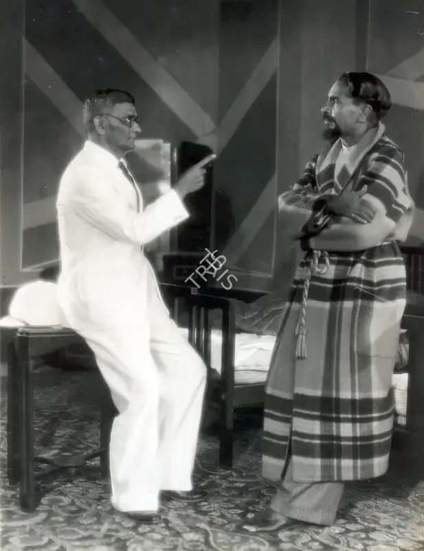 R.S. Choudhry (Director), Shaan E Hind, 1936, Photographic Still