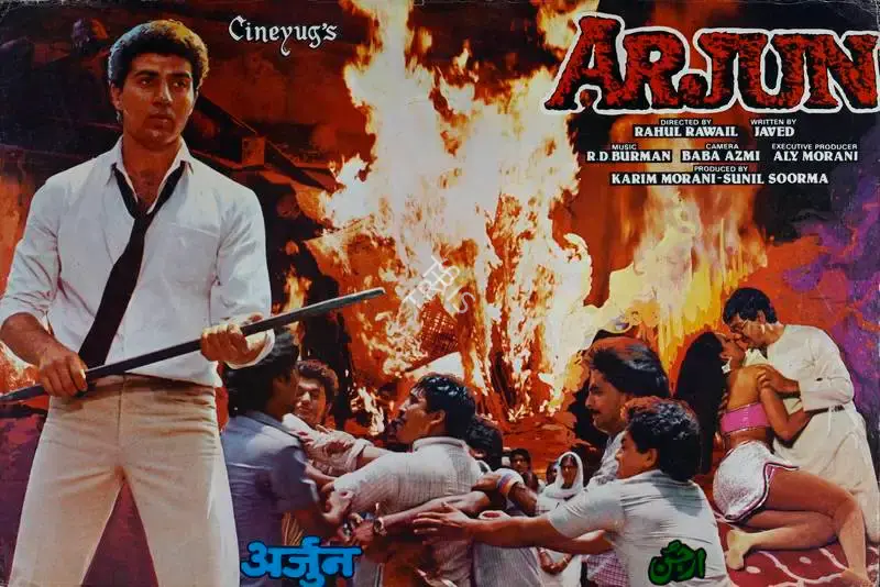 Karim Morani (Producer), Arjun, 1985, Lobby Card