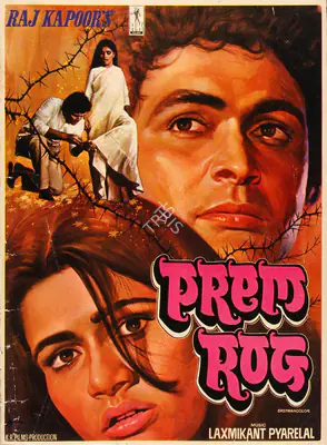 Raj Kapoor (Producer), Prem Rog, 1982, Song-Synopsis Booklet