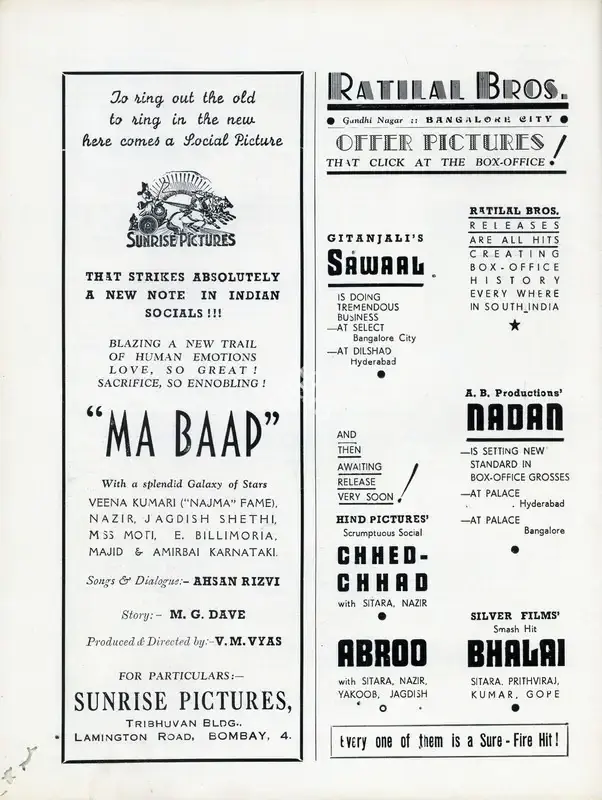 V.M. Vyas (Director), Ma Baap, 1944, Advertisement