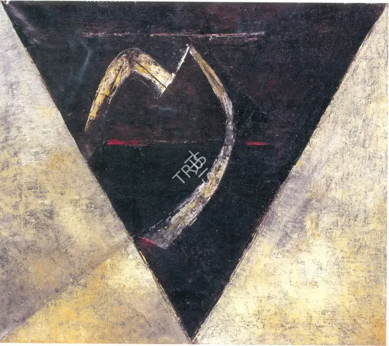 Vijay Shinde (Artist), Untitled, 1994, Painting