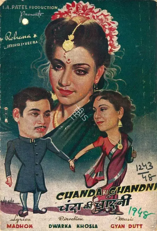 I.A. Patel (Producer), Chanda Ki Chandni, 1948, Song-Synopsis Booklet