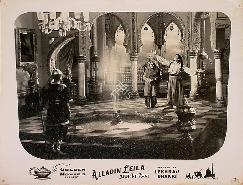 Mulk Raj Bhakhri (Producer), Alladin Leila, 1957, Lobby Card