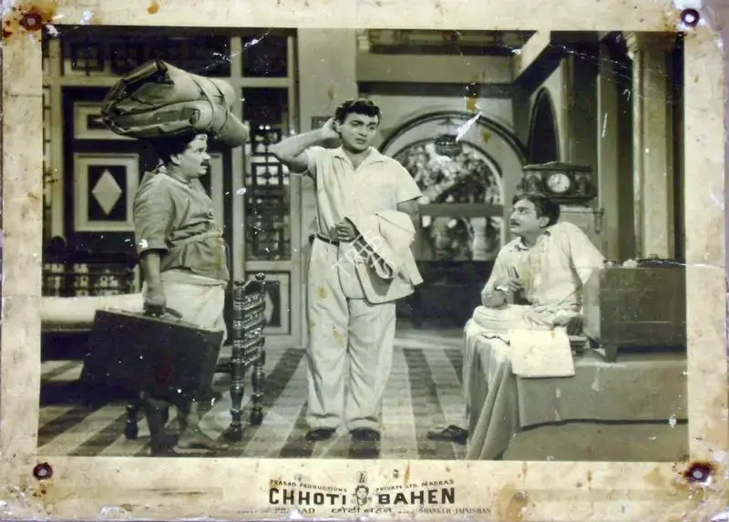 Dwarka Divecha (Cinematographer), Chhoti Bahen, 1959, Lobby Card