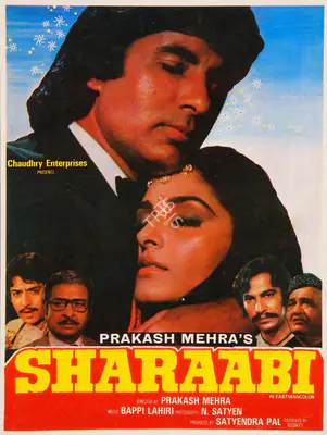 Pal, Satyendra (Producer), Sharaabi, 1984 | Song-Synopsis Booklet | CinemaEducation | 00780186