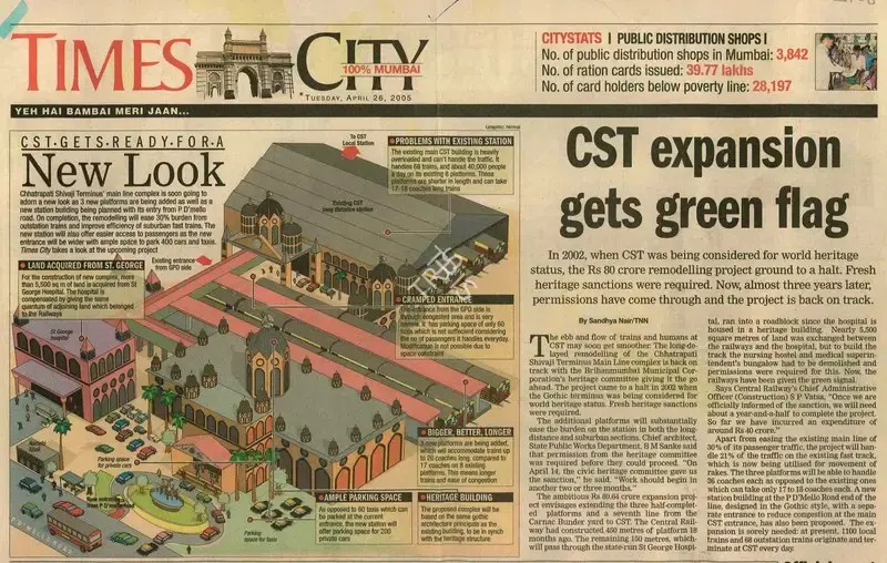 Sandhya Nair (Reporter), CST Expansion Gets Green Flag, 2005, Newspaper Clipping