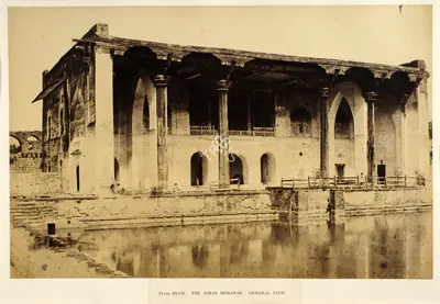Colonel Thomas Biggs (Photographer), The Ashar Mobarak, General View, Bijapur, 1855, Antiquarian Photograph