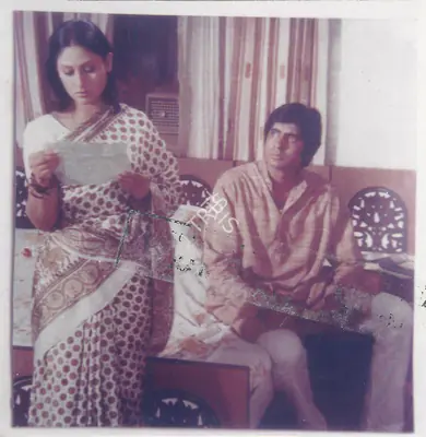 Jaywant Pathare (Cinematographer), Mili, 1975, Photographic Still