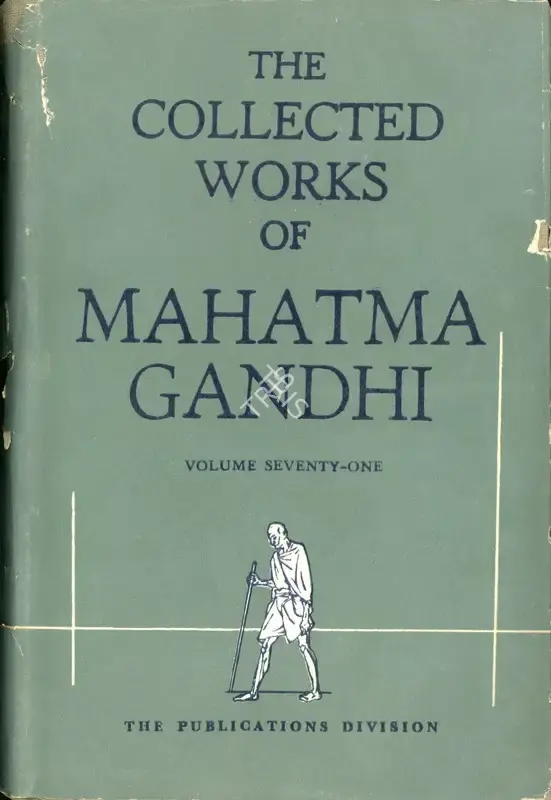 Mahatma Gandhi (Author), The Collected Works of Mahatma Gandhi, 1978, Edited Book