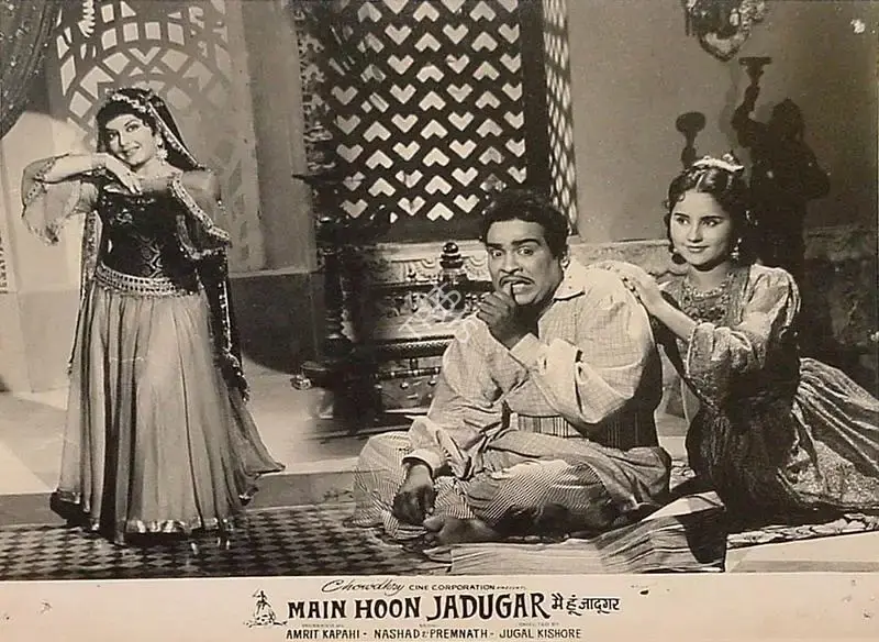 Amrit Kapahi (Producer), Main Hoon Jadugar, 1965, Lobby Card