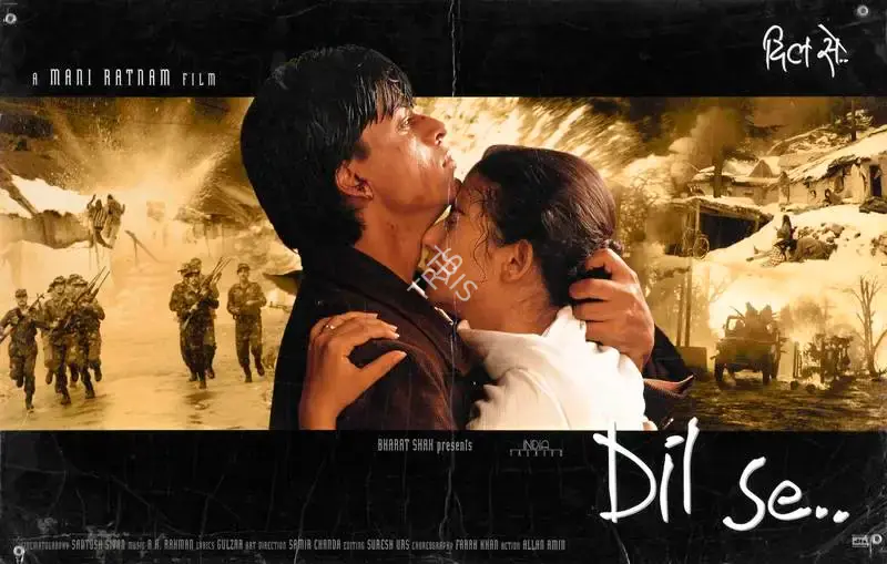 Santosh Sivan (Cinematographer), Dil Se, 1998, Lobby Card