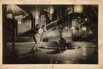 V.K. Murthy (Cinematographer), Mr And Mrs 55, 1955, Lobby Card