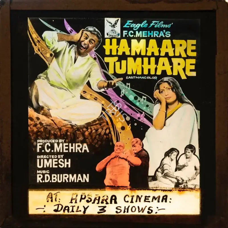 F.C. Mehra (Producer), Hamaare Tumhare, 1979, Glass Slide