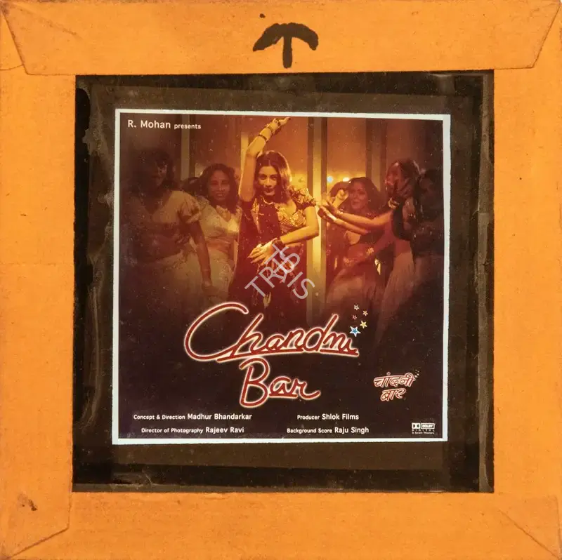 R. Mohan (Producer), Chandni Bar, 2001, Glass Slide
