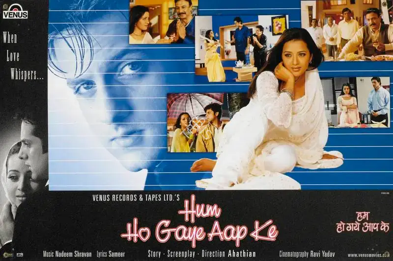 Ahathian (Director), Hum Ho Gaye Aap Ke, 2001, Lobby Card