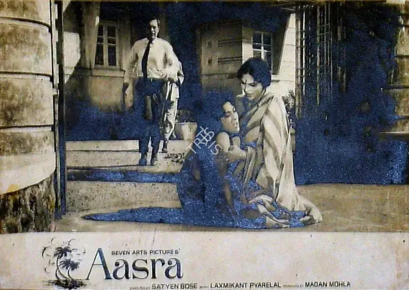 Madan Sinha (Cinematographer), Aasra, 1966, Lobby Card
