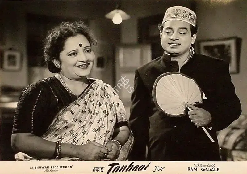 Ram Gabale (Director), Tanhaai, 1961, Lobby Card