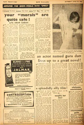 An Actor Named Guru Dutt Lives up to a Great Novel !, 1962, Film Review