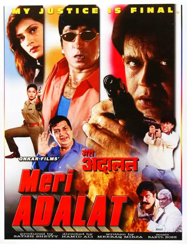 Satish Shetty (Producer), Meri Adalat, 2001, Song-Synopsis Booklet