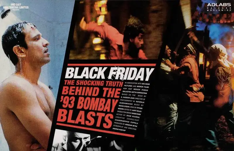Jhamu Sughand (Producer), Blackfriday, 2007, Lobby Card