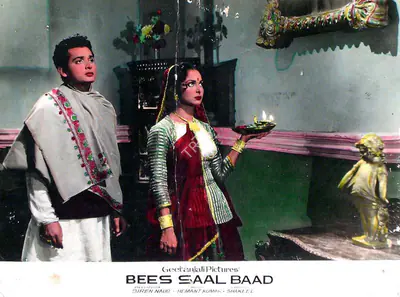 Marshal Braganza (Cinematographer), Bees Saal Baad, 1962, Lobby Card