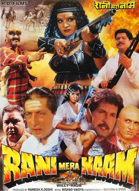 Ramesh K. Doshi (Producer), Rani Mera Nam, 2000, Song-Synopsis Booklet
