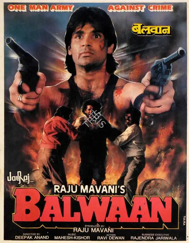 Raju Manvani (Producer), Balwaan, 1992, Song-Synopsis Booklet