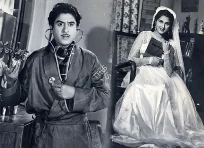 Dilip Gupta (Cinematographer), Madh Bhare Nain, 1955, Photographic Still