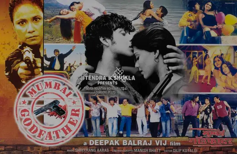 Deepak Balraaj Vij (Director), Mumbai Godfather, 2005, Lobby Card