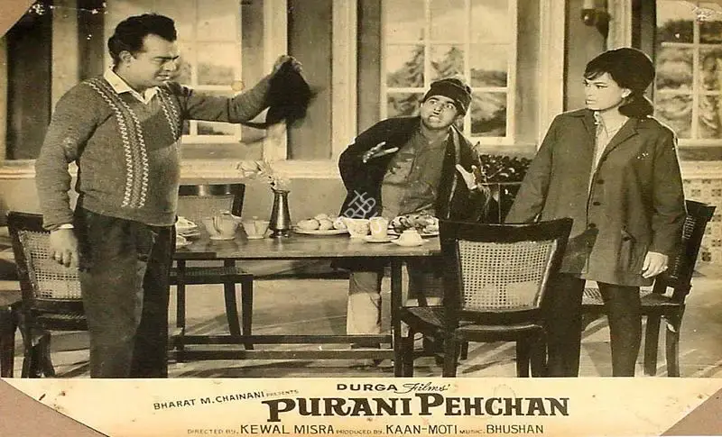 Kaan (Producer), Purani Pehchan, 1971, Lobby Card
