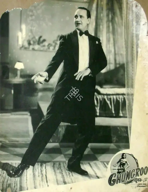 Hiren Bose (Director), Ghungroo, 1952, Lobby Card