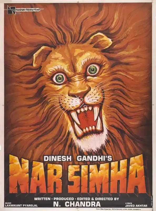 N. Chandra (Producer), Narsimha, 1991, Full Sheet Poster