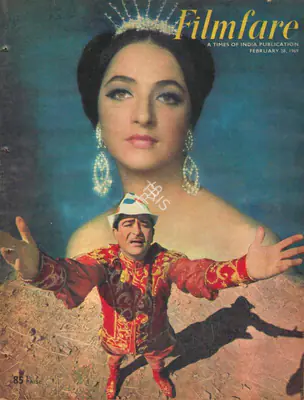 B.K. Karanjia (Editor), Filmfare, 1969, Magazine