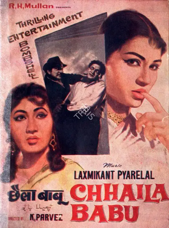 R.H. Mullan (Producer), Chhaila Babu, 1967, Song-Synopsis Booklet
