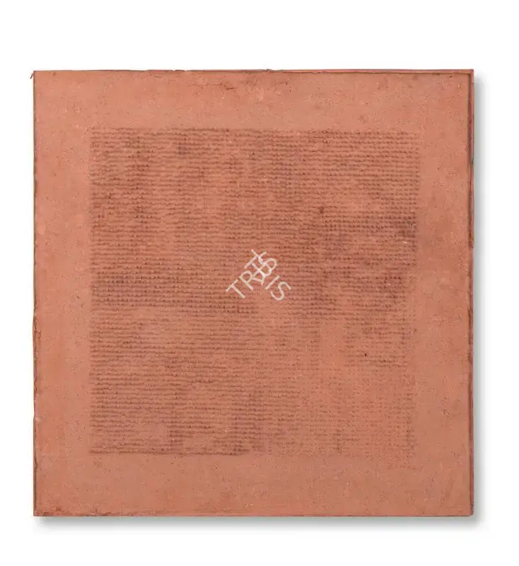 Hashmi, Zarina (Artist). A Thousand Knots (c.1980s), c.1980s | Graphic Art, Bon.Lon/06.06.23, 2023 · Bonhams
