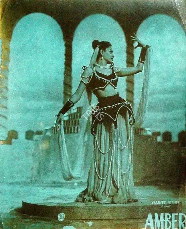 Saju Naik (Cinematographer), Amber, 1952, Lobby Card